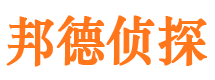 乌兰察布找人公司